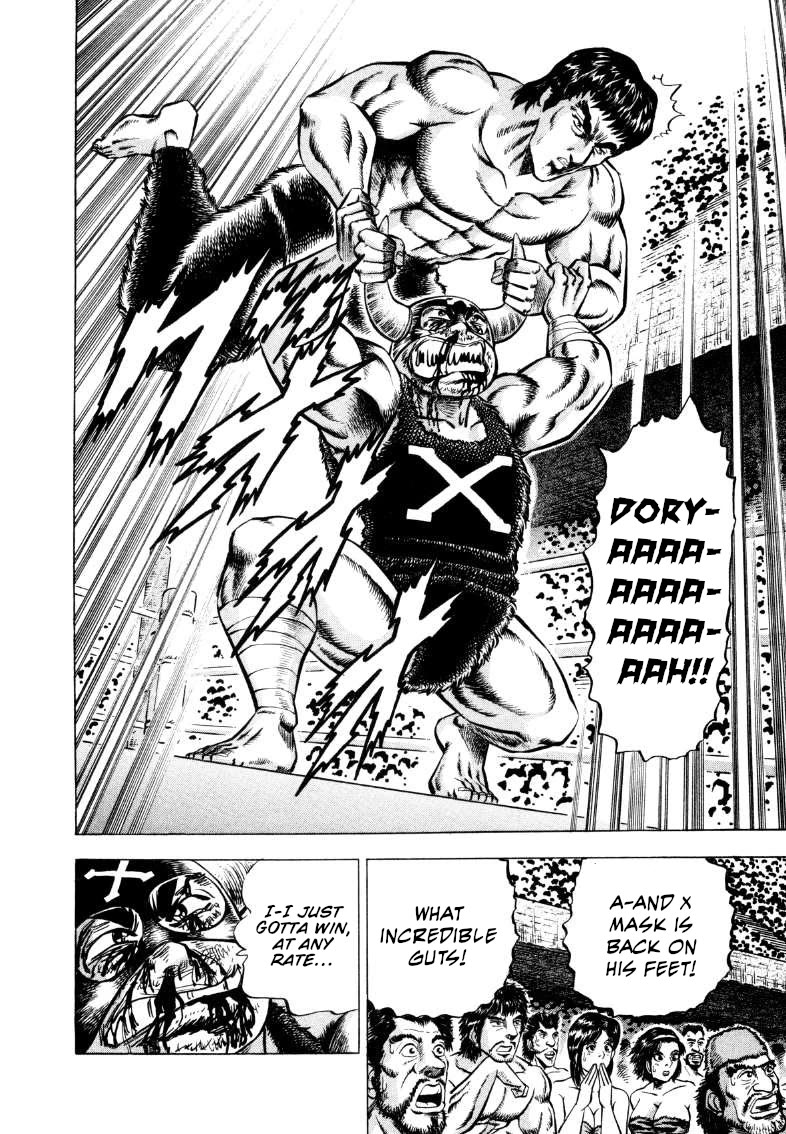 Sora yori Takaku (MIYASHITA Akira) Chapter 294 - Page 10