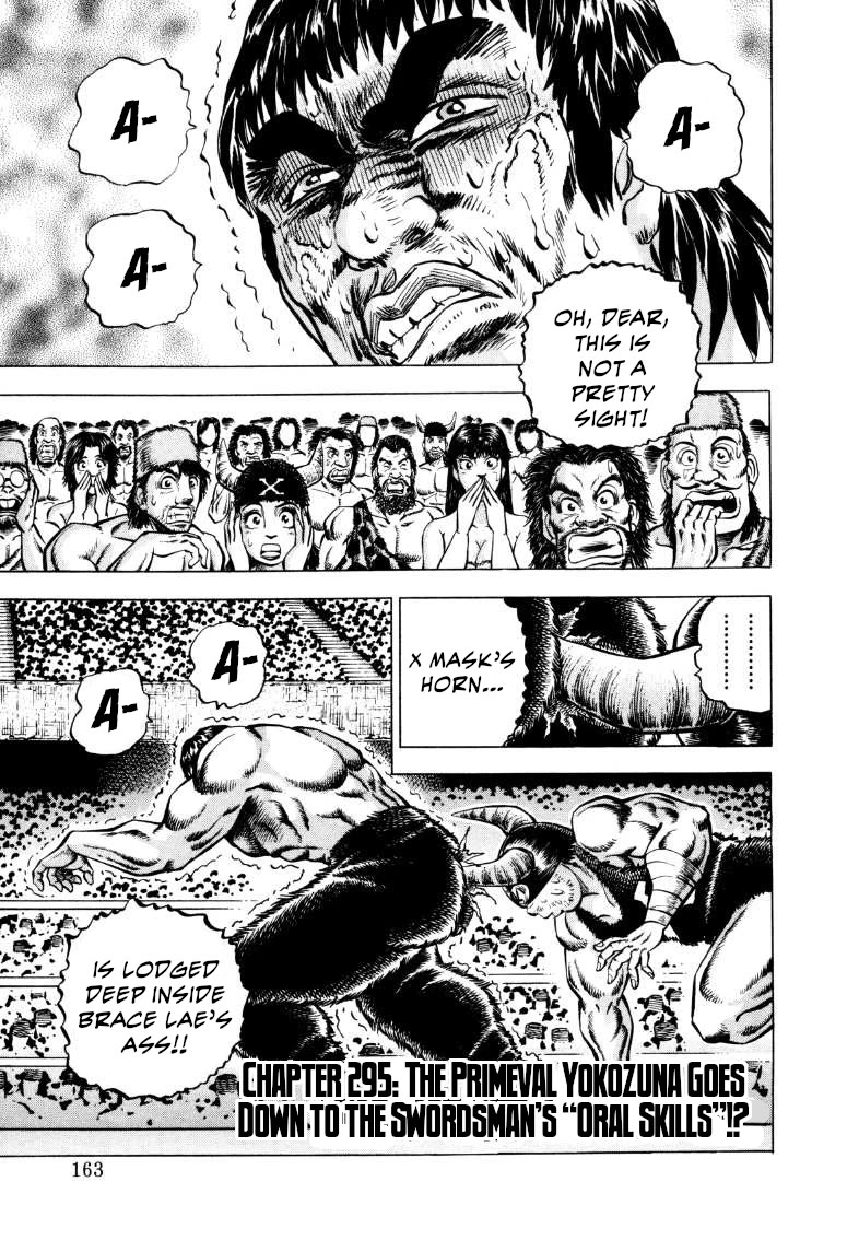 Sora yori Takaku (MIYASHITA Akira) Chapter 295 - Page 1