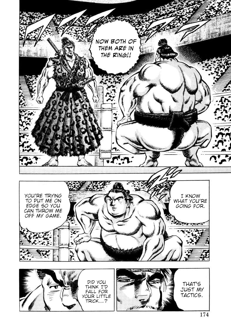 Sora yori Takaku (MIYASHITA Akira) Chapter 295 - Page 12