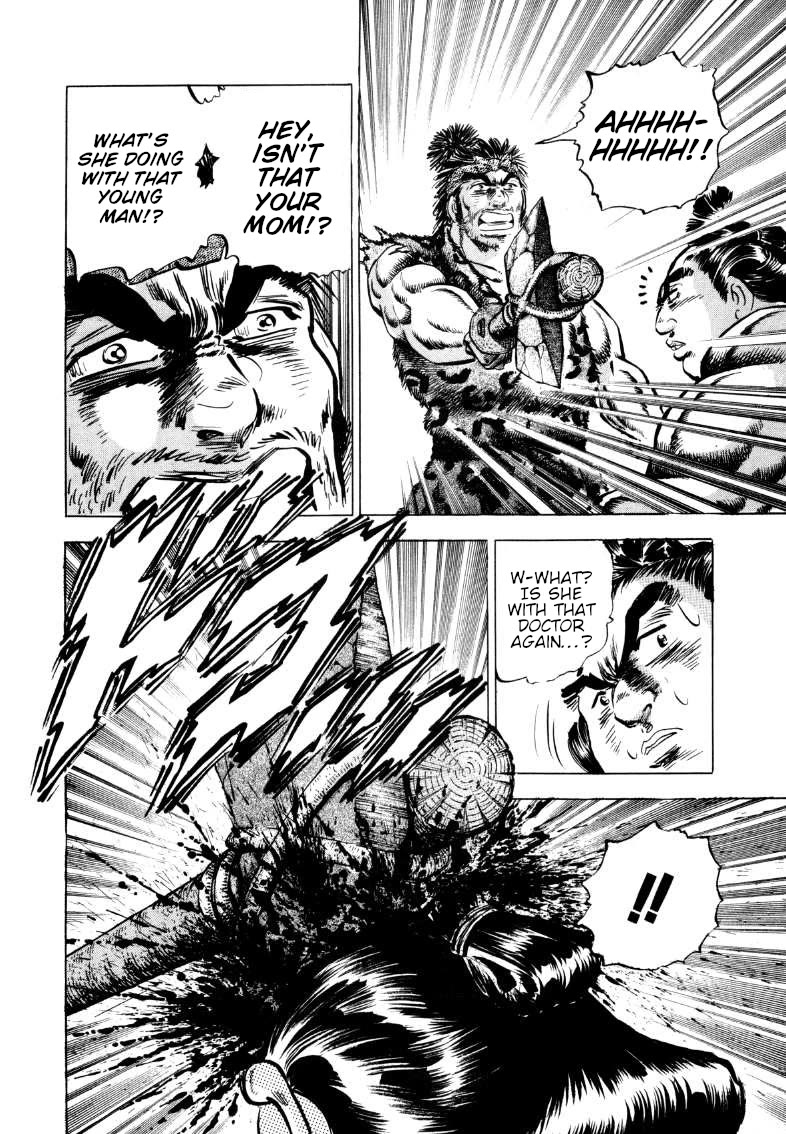 Sora yori Takaku (MIYASHITA Akira) Chapter 295 - Page 14