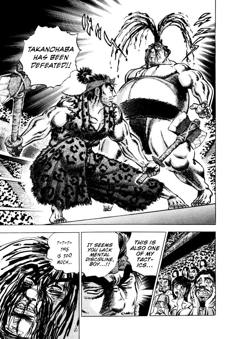 Sora yori Takaku (MIYASHITA Akira) Chapter 295 - Page 15