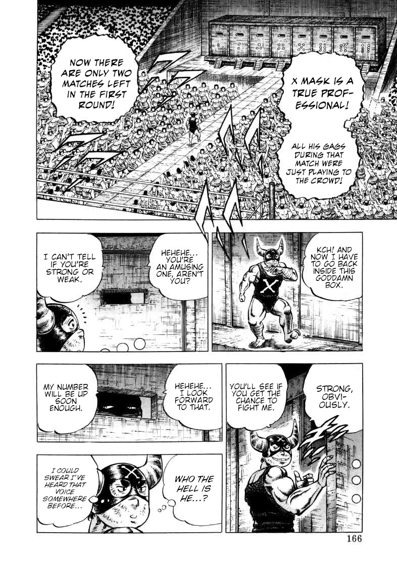 Sora yori Takaku (MIYASHITA Akira) Chapter 295 - Page 4