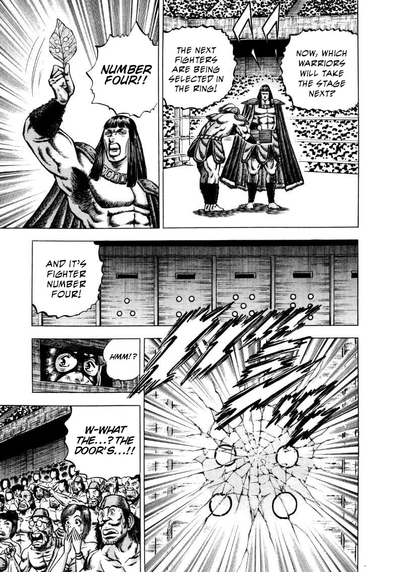 Sora yori Takaku (MIYASHITA Akira) Chapter 295 - Page 5