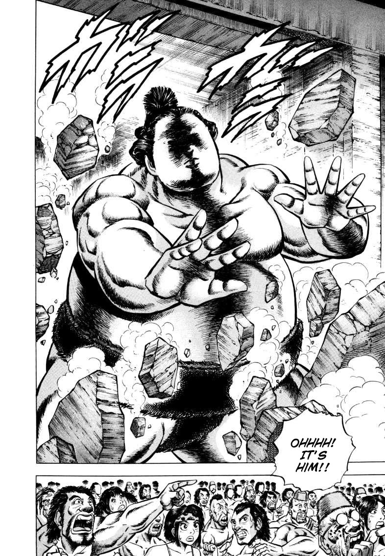 Sora yori Takaku (MIYASHITA Akira) Chapter 295 - Page 6