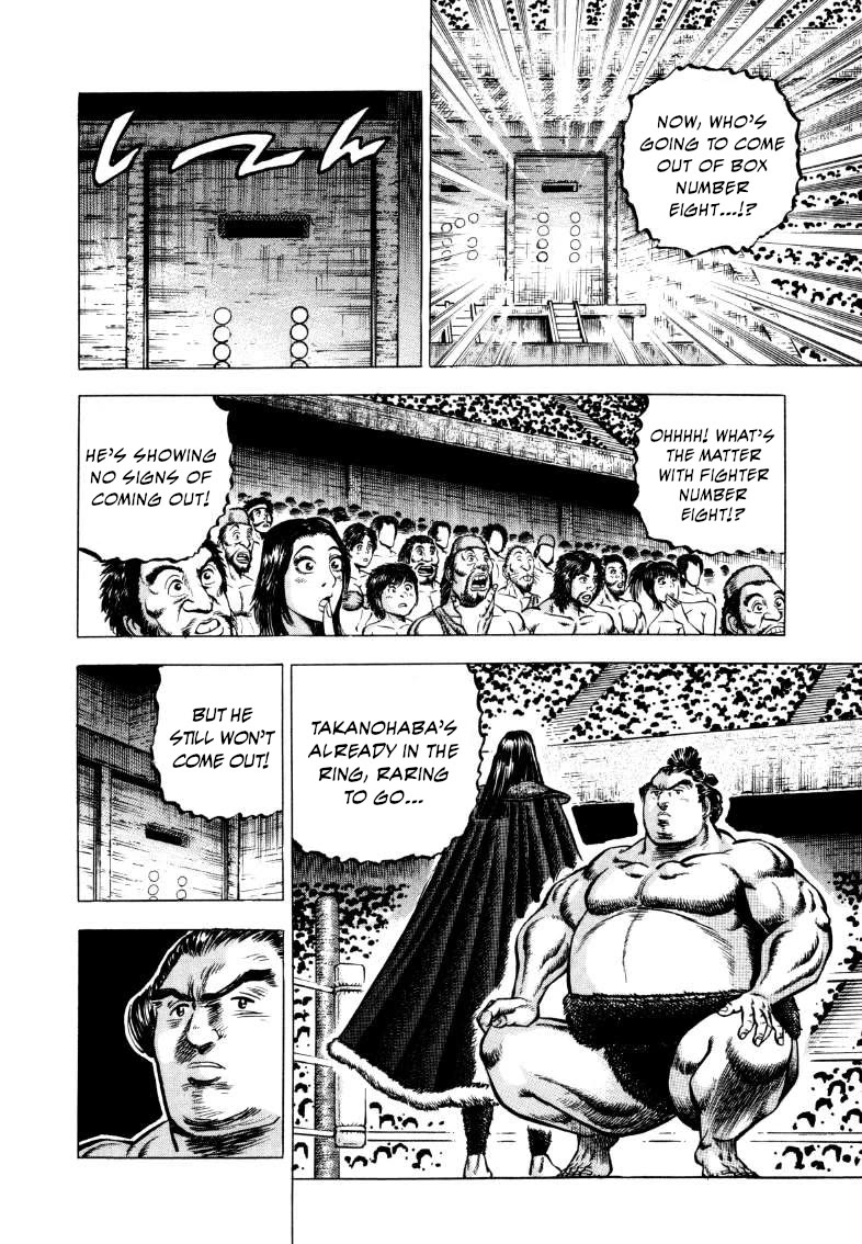 Sora yori Takaku (MIYASHITA Akira) Chapter 295 - Page 8