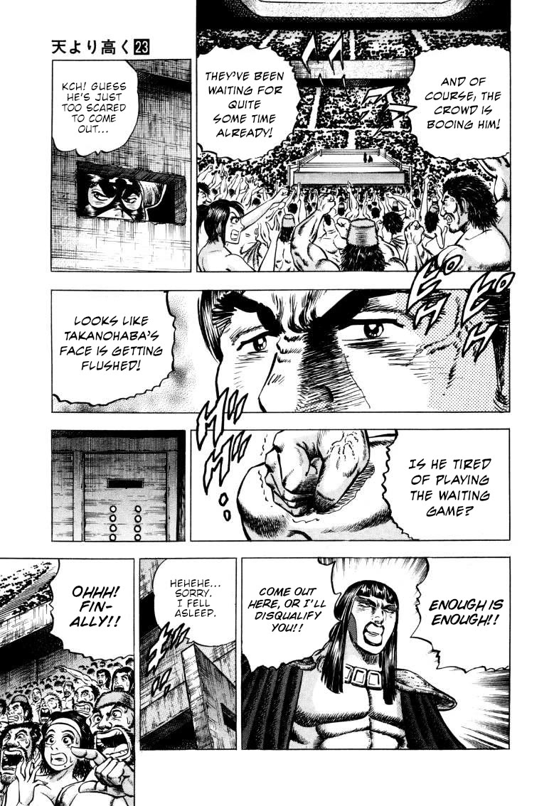 Sora yori Takaku (MIYASHITA Akira) Chapter 295 - Page 9