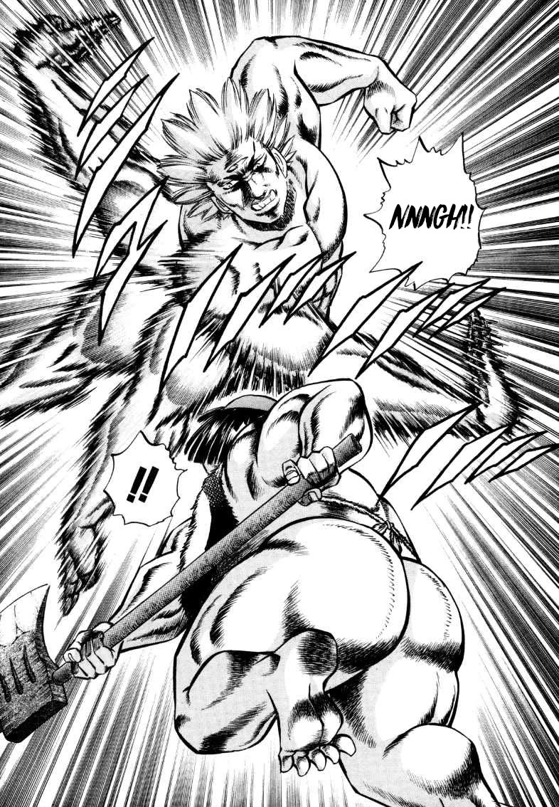 Sora yori Takaku (MIYASHITA Akira) Chapter 296 - Page 11