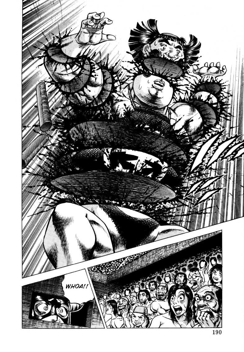 Sora yori Takaku (MIYASHITA Akira) Chapter 296 - Page 12