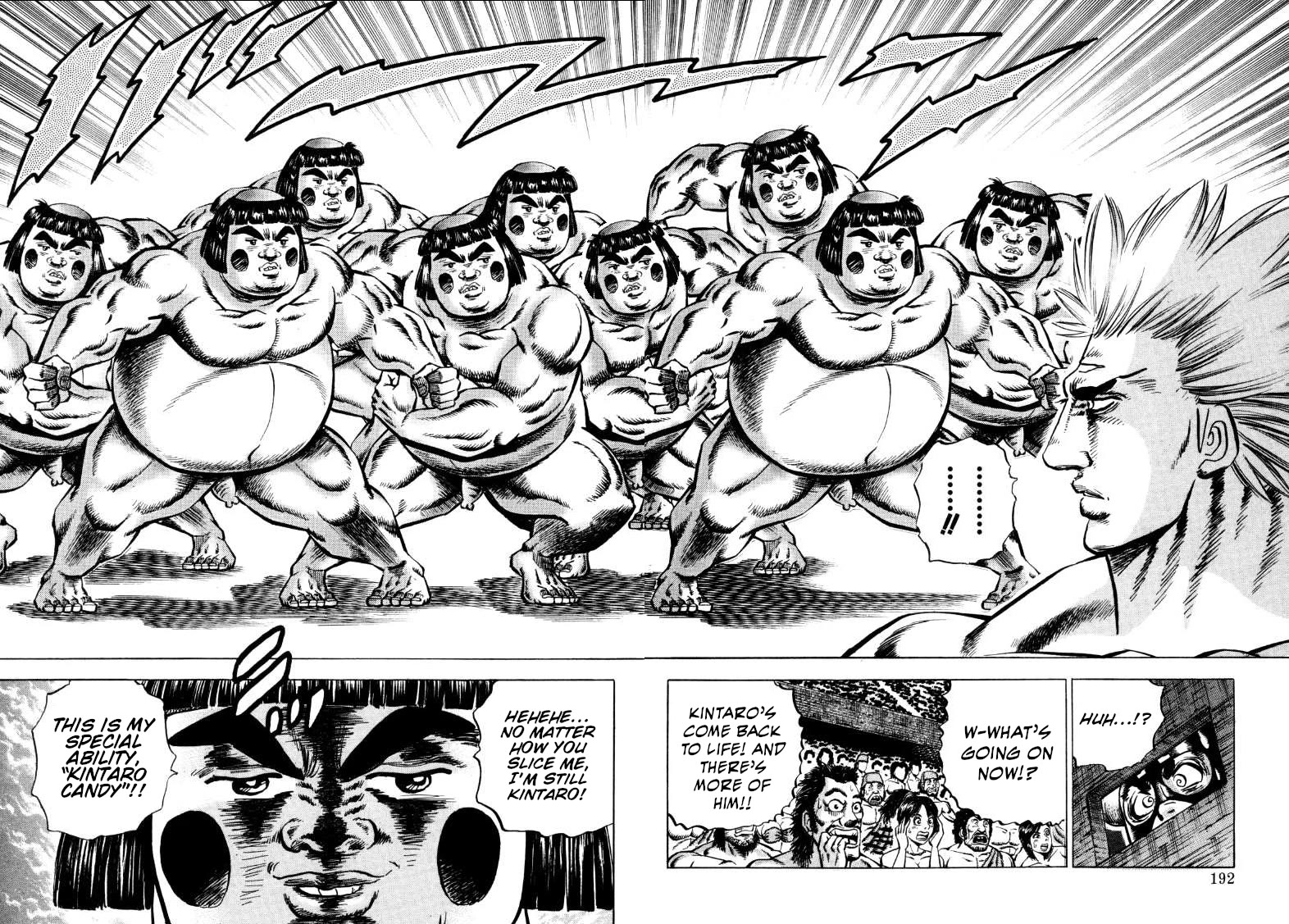 Sora yori Takaku (MIYASHITA Akira) Chapter 296 - Page 14