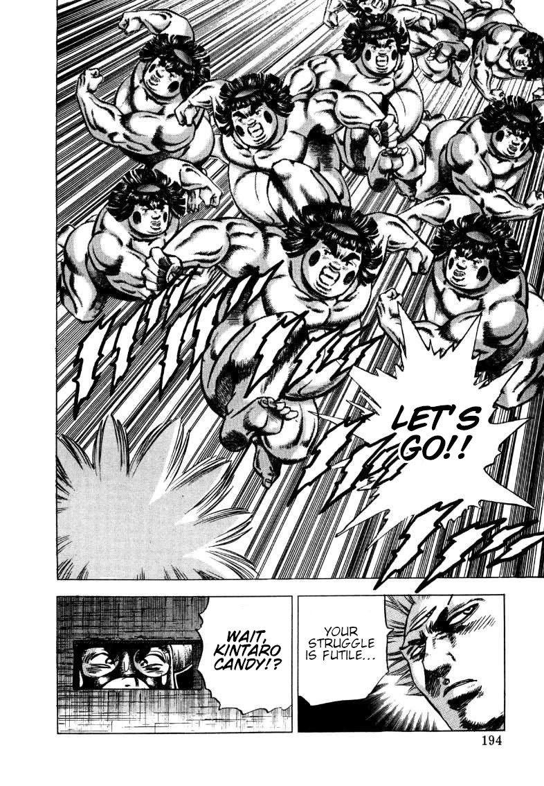 Sora yori Takaku (MIYASHITA Akira) Chapter 296 - Page 15