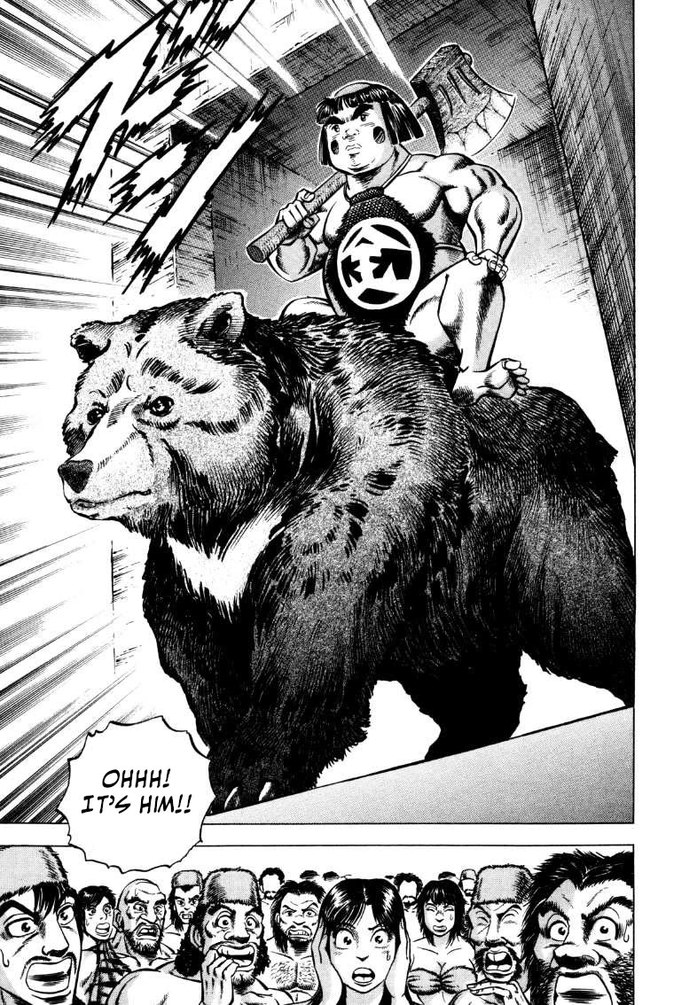 Sora yori Takaku (MIYASHITA Akira) Chapter 296 - Page 3