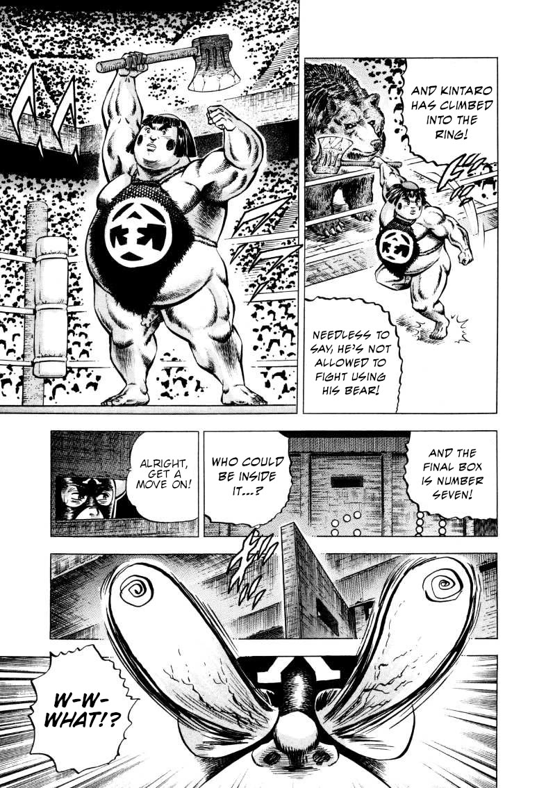 Sora yori Takaku (MIYASHITA Akira) Chapter 296 - Page 5