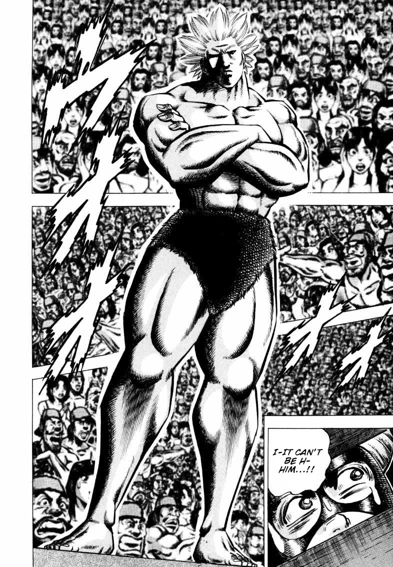 Sora yori Takaku (MIYASHITA Akira) Chapter 296 - Page 6