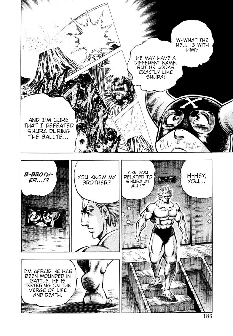 Sora yori Takaku (MIYASHITA Akira) Chapter 296 - Page 8