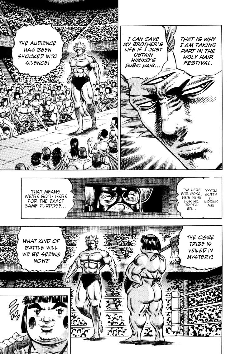 Sora yori Takaku (MIYASHITA Akira) Chapter 296 - Page 9