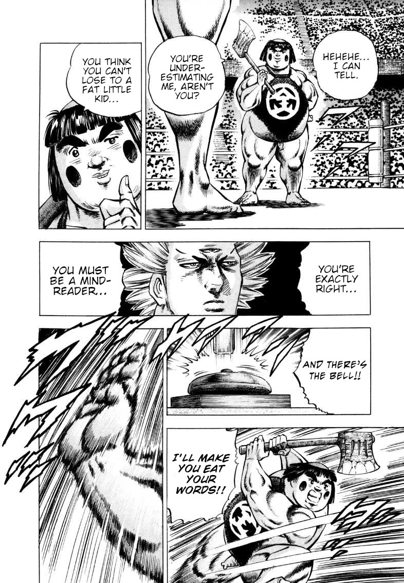 Sora yori Takaku (MIYASHITA Akira) Chapter 296 - Page 10