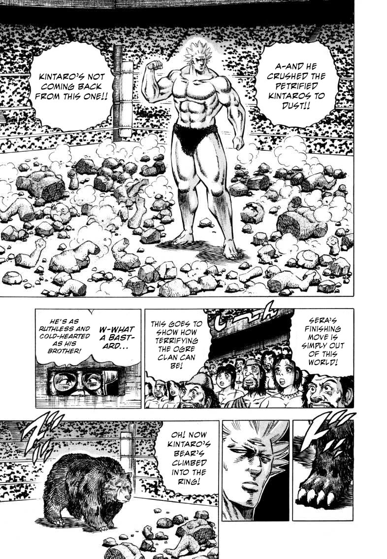 Sora yori Takaku (MIYASHITA Akira) Chapter 297 - Page 11