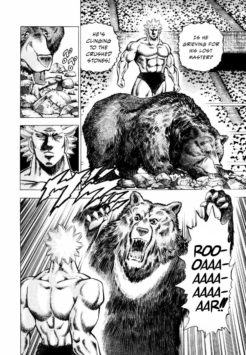 Sora yori Takaku (MIYASHITA Akira) Chapter 297 - Page 12