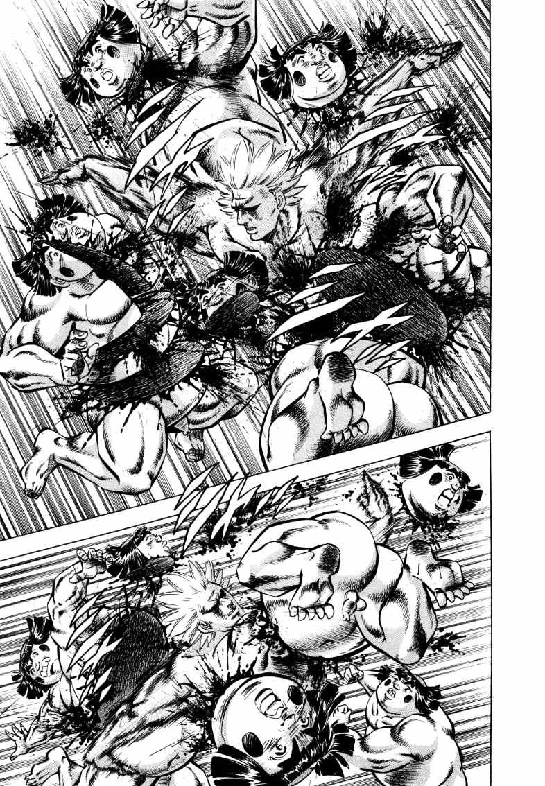 Sora yori Takaku (MIYASHITA Akira) Chapter 297 - Page 3