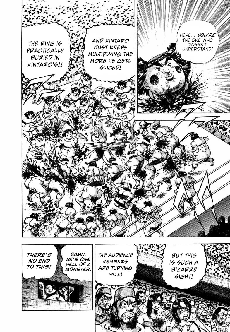 Sora yori Takaku (MIYASHITA Akira) Chapter 297 - Page 4