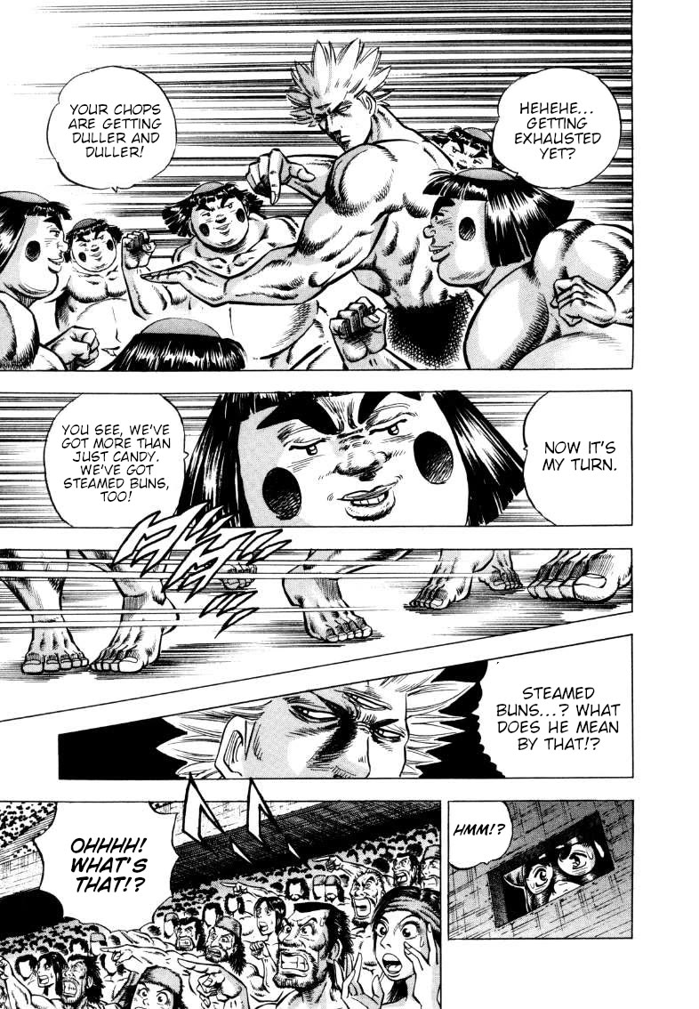 Sora yori Takaku (MIYASHITA Akira) Chapter 297 - Page 5