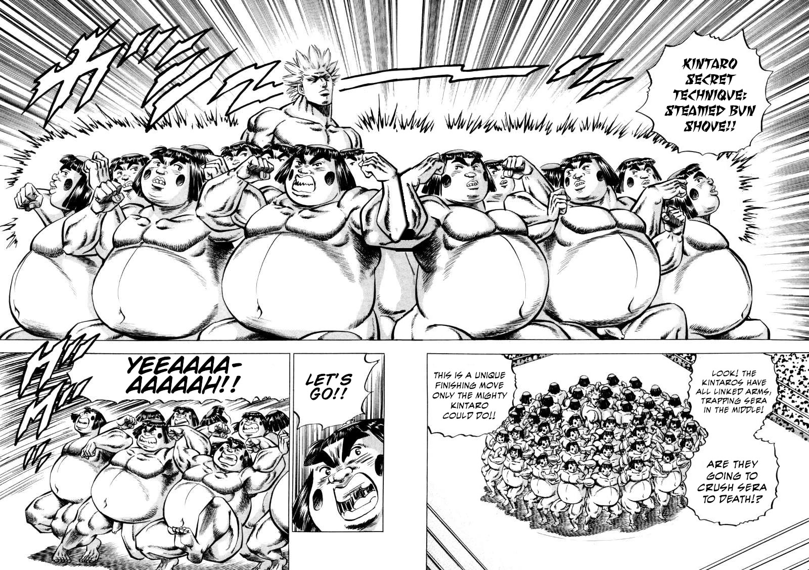 Sora yori Takaku (MIYASHITA Akira) Chapter 297 - Page 6