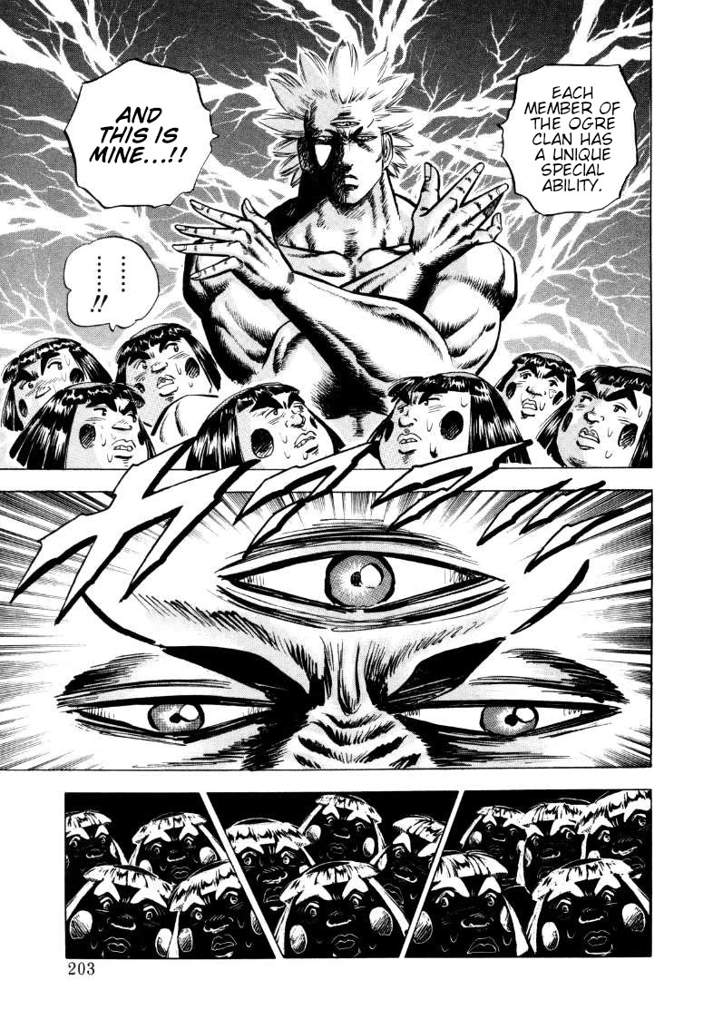 Sora yori Takaku (MIYASHITA Akira) Chapter 297 - Page 8