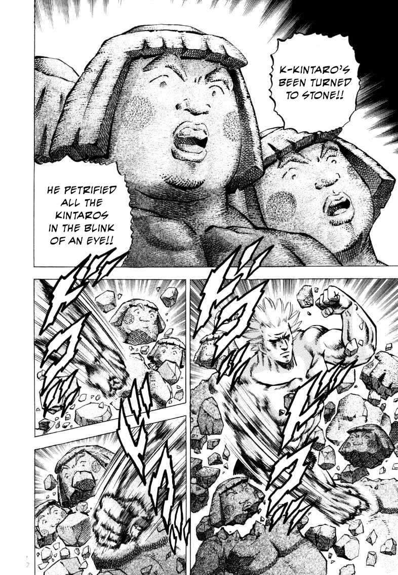 Sora yori Takaku (MIYASHITA Akira) Chapter 297 - Page 10