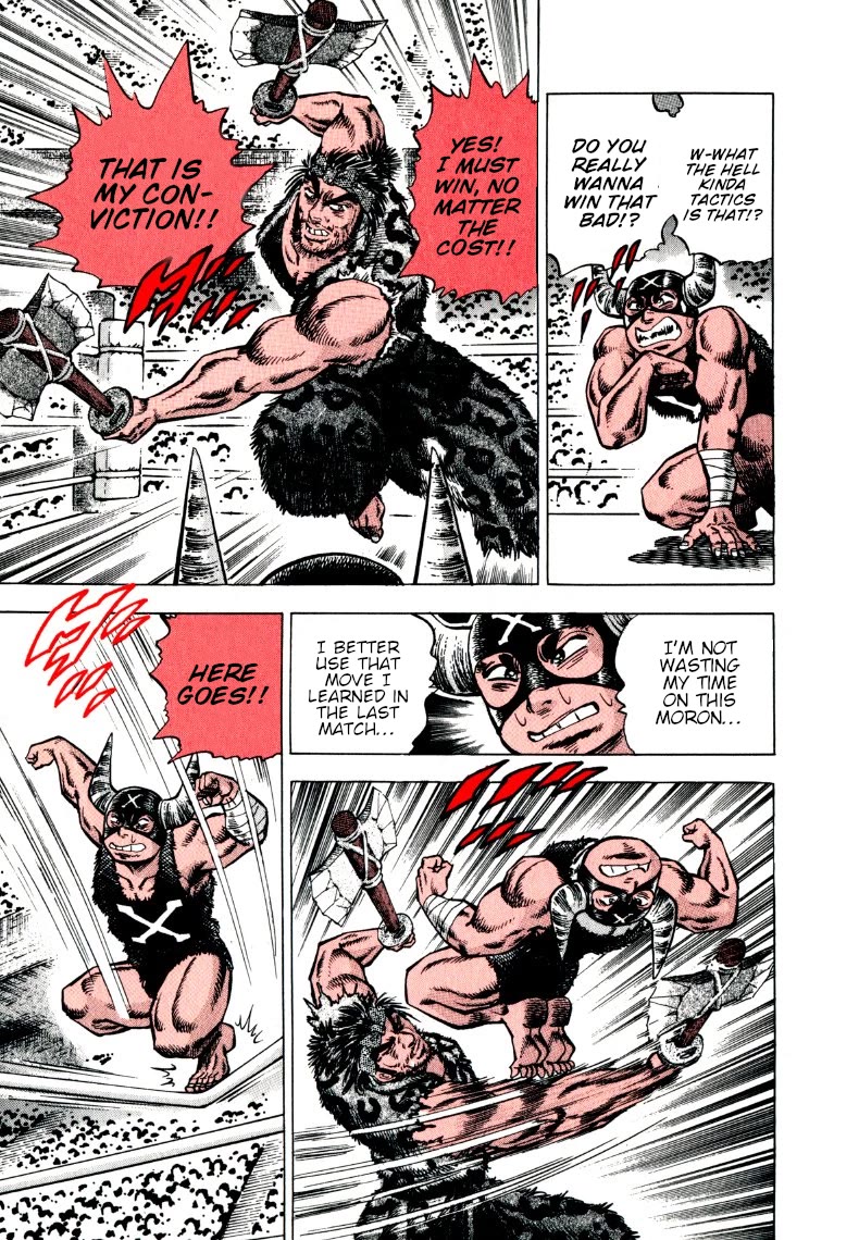 Sora yori Takaku (MIYASHITA Akira) Chapter 298 - Page 13