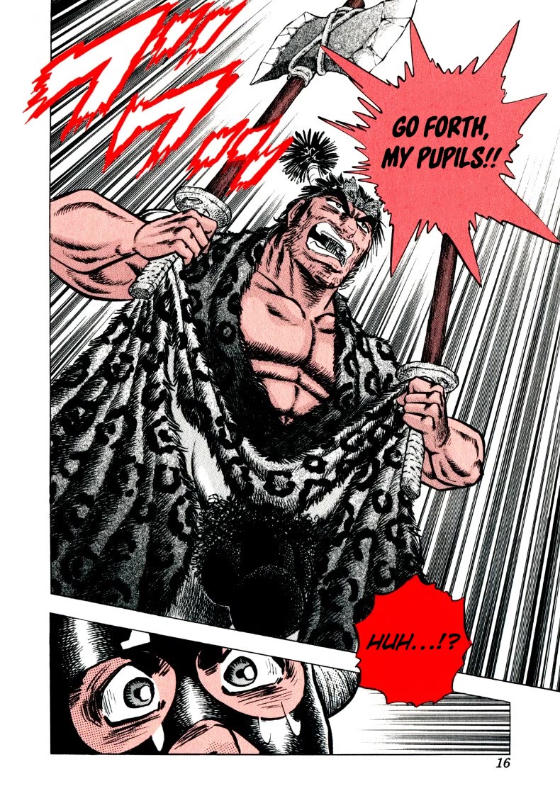 Sora yori Takaku (MIYASHITA Akira) Chapter 298 - Page 15