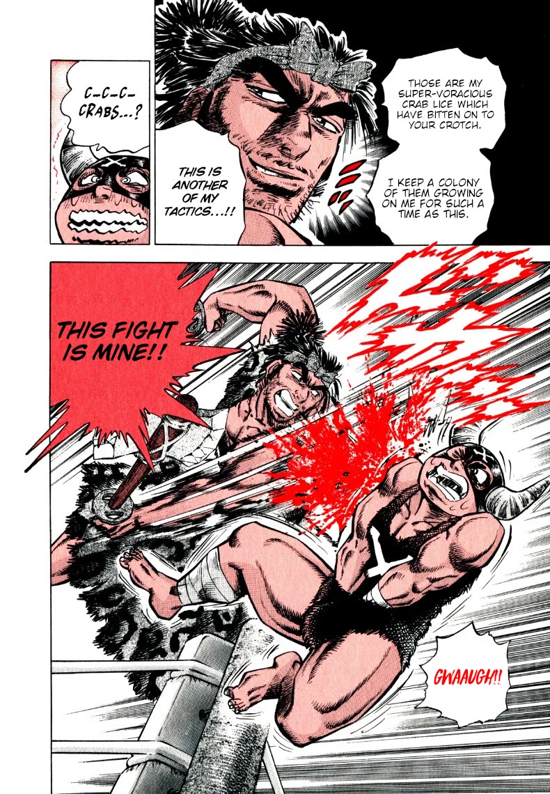 Sora yori Takaku (MIYASHITA Akira) Chapter 298 - Page 17