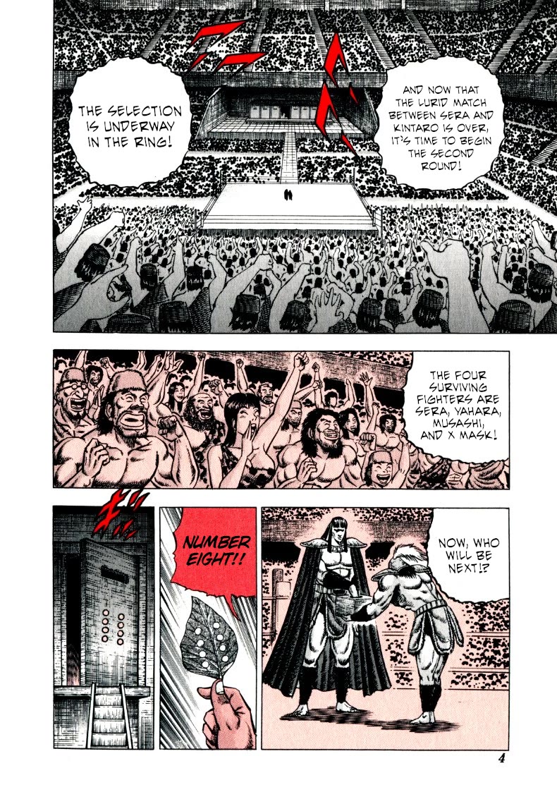 Sora yori Takaku (MIYASHITA Akira) Chapter 298 - Page 4