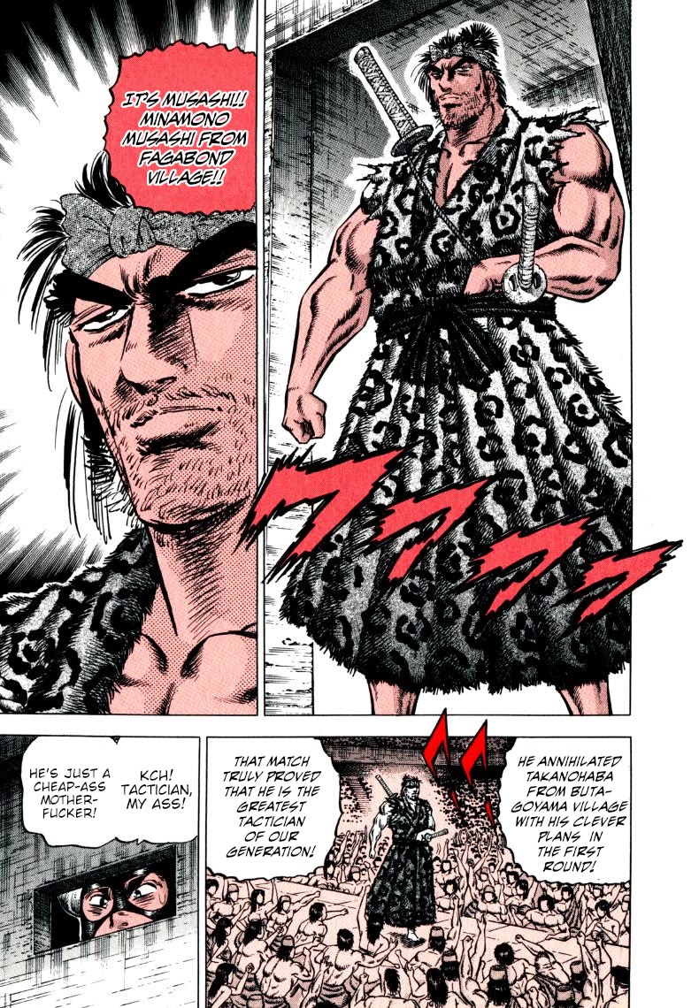 Sora yori Takaku (MIYASHITA Akira) Chapter 298 - Page 5