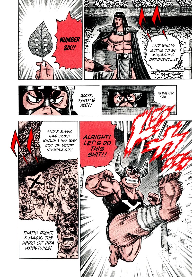 Sora yori Takaku (MIYASHITA Akira) Chapter 298 - Page 6