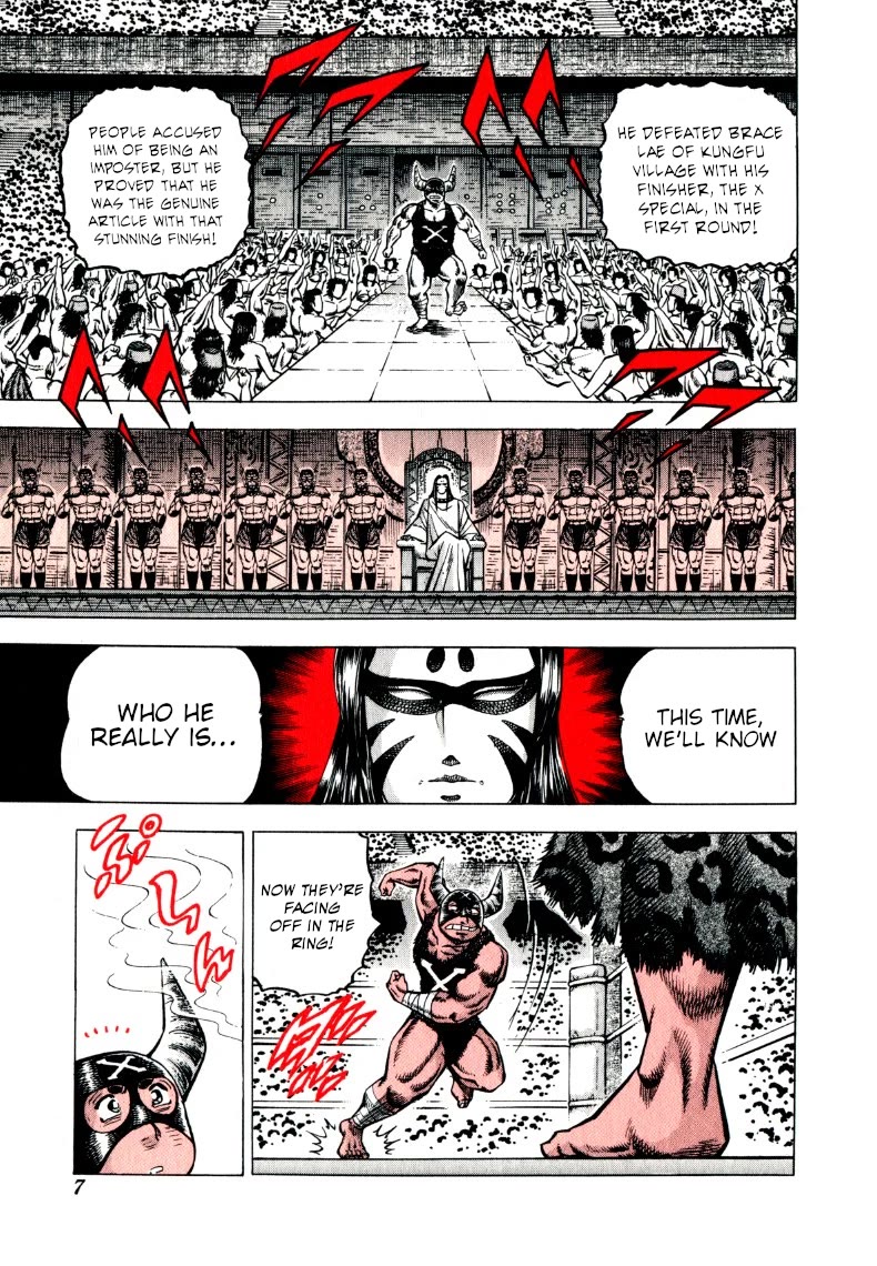 Sora yori Takaku (MIYASHITA Akira) Chapter 298 - Page 7