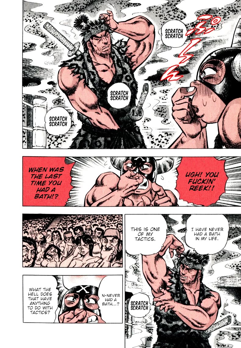 Sora yori Takaku (MIYASHITA Akira) Chapter 298 - Page 8