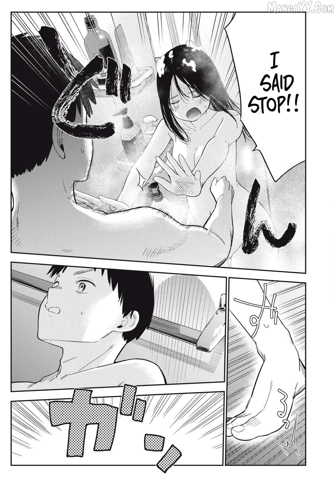 Soredemo Ashita mo Kareshi ga Ii Chapter 1 - Page 12