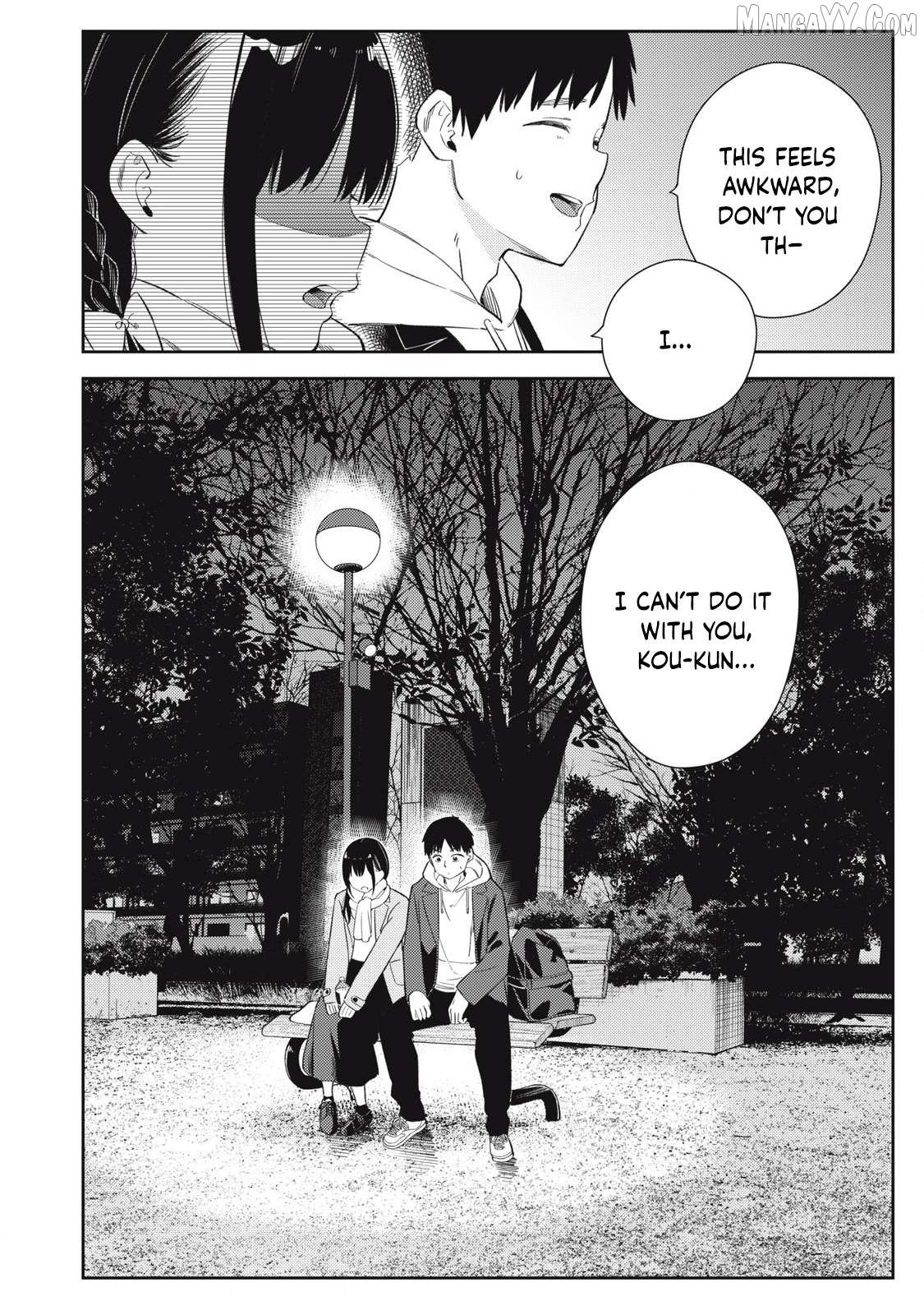 Soredemo Ashita mo Kareshi ga Ii Chapter 1 - Page 21