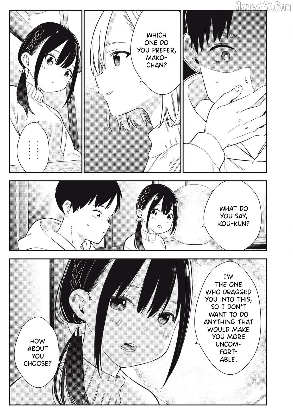 Soredemo Ashita mo Kareshi ga Ii Chapter 2 - Page 16