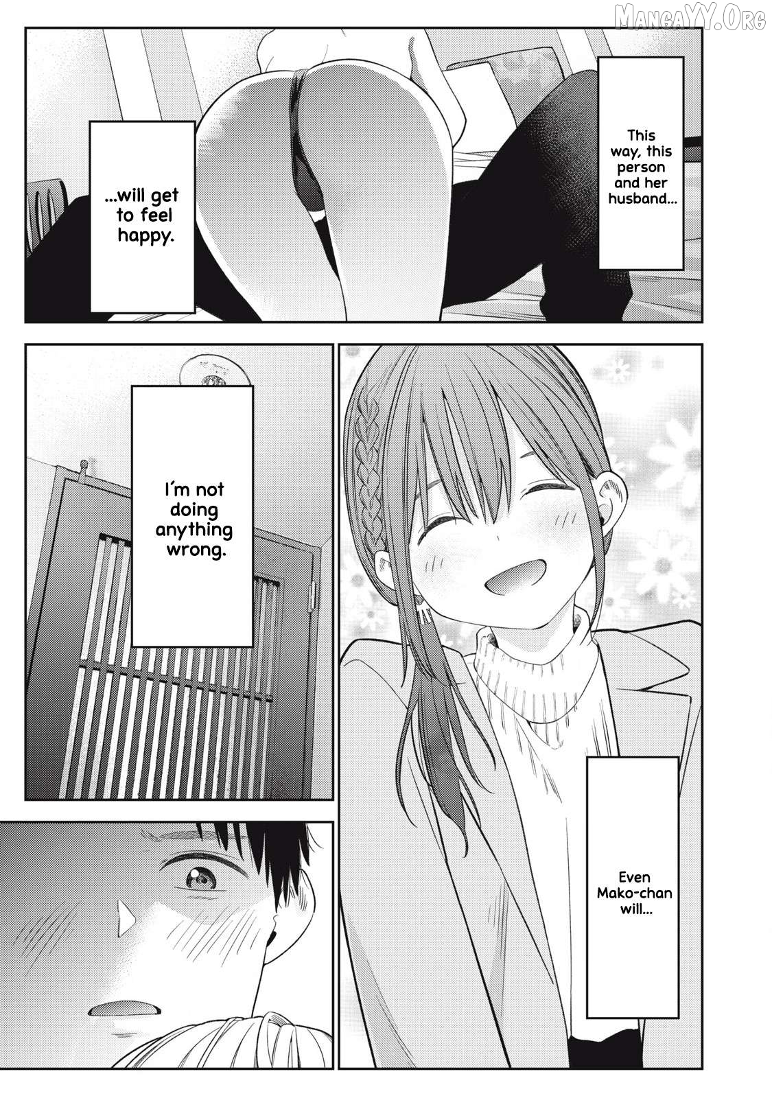 Soredemo Ashita mo Kareshi ga Ii Chapter 3 - Page 4