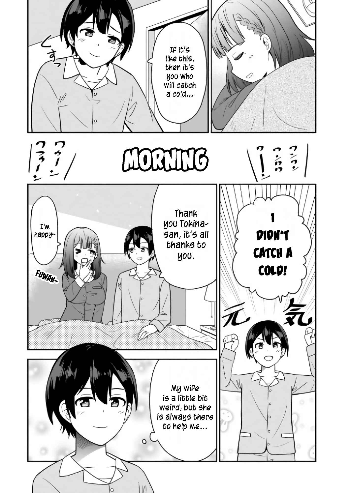 Soretomo Time Leap ni Suru? Chapter 1 - Page 11