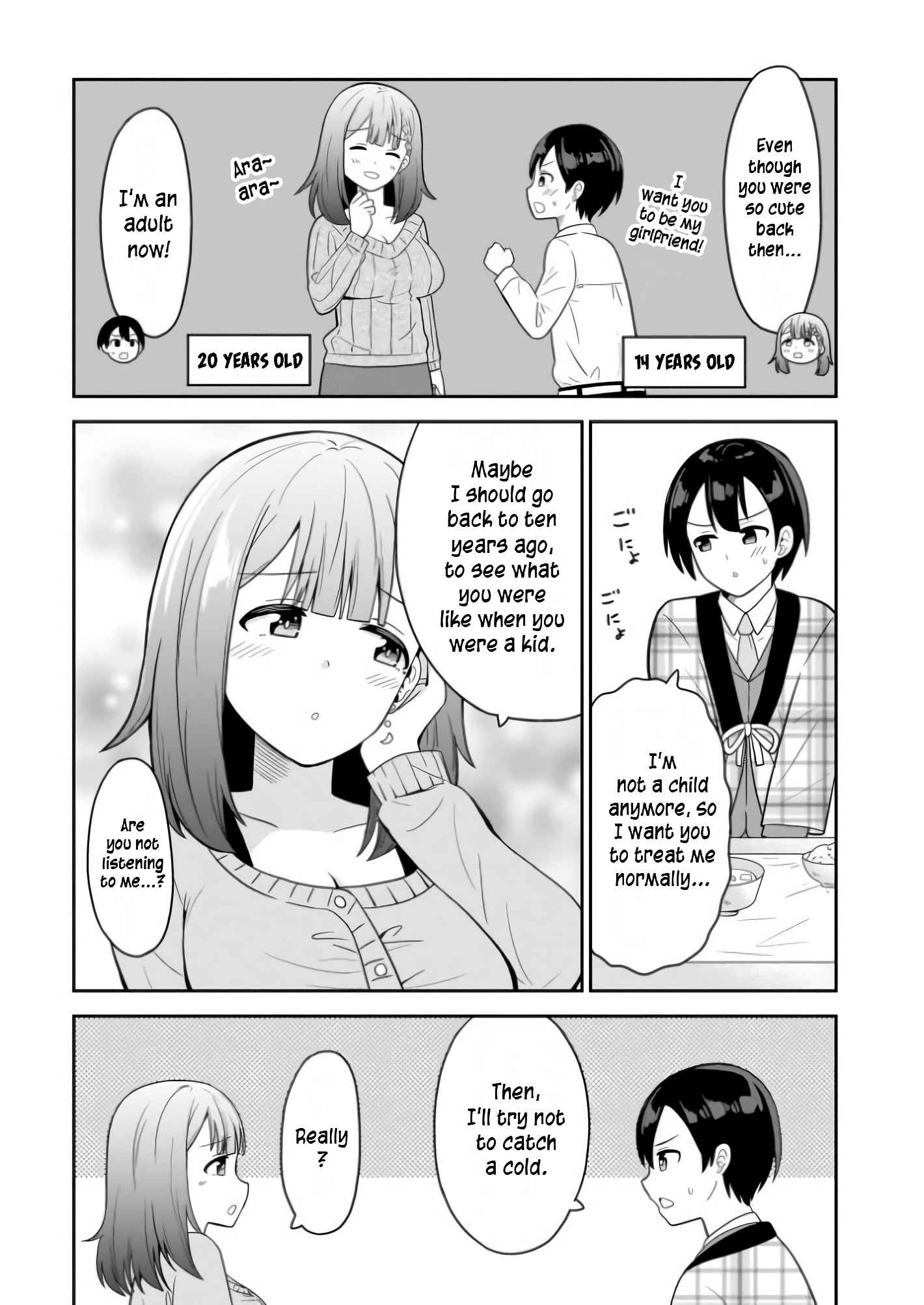 Soretomo Time Leap ni Suru? Chapter 1 - Page 5