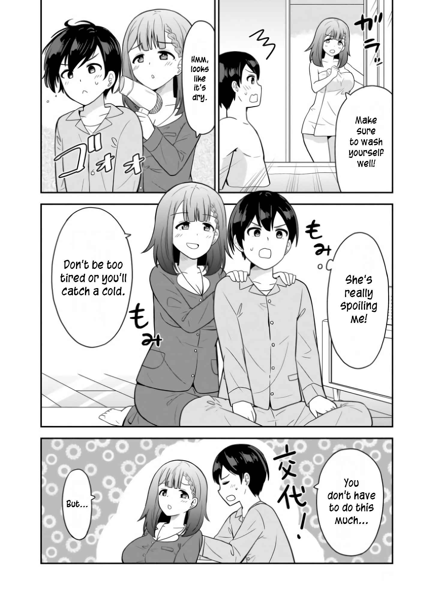 Soretomo Time Leap ni Suru? Chapter 1 - Page 6