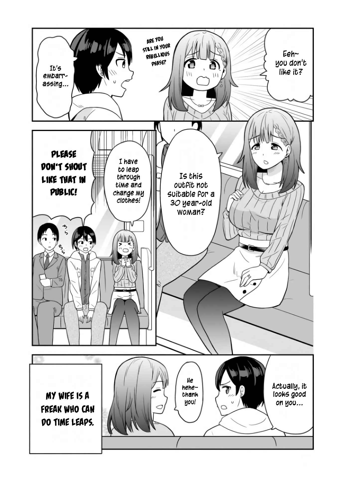 Soretomo Time Leap ni Suru? Chapter 2 - Page 2