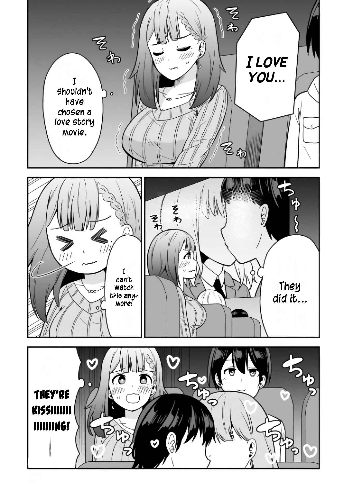 Soretomo Time Leap ni Suru? Chapter 2 - Page 7