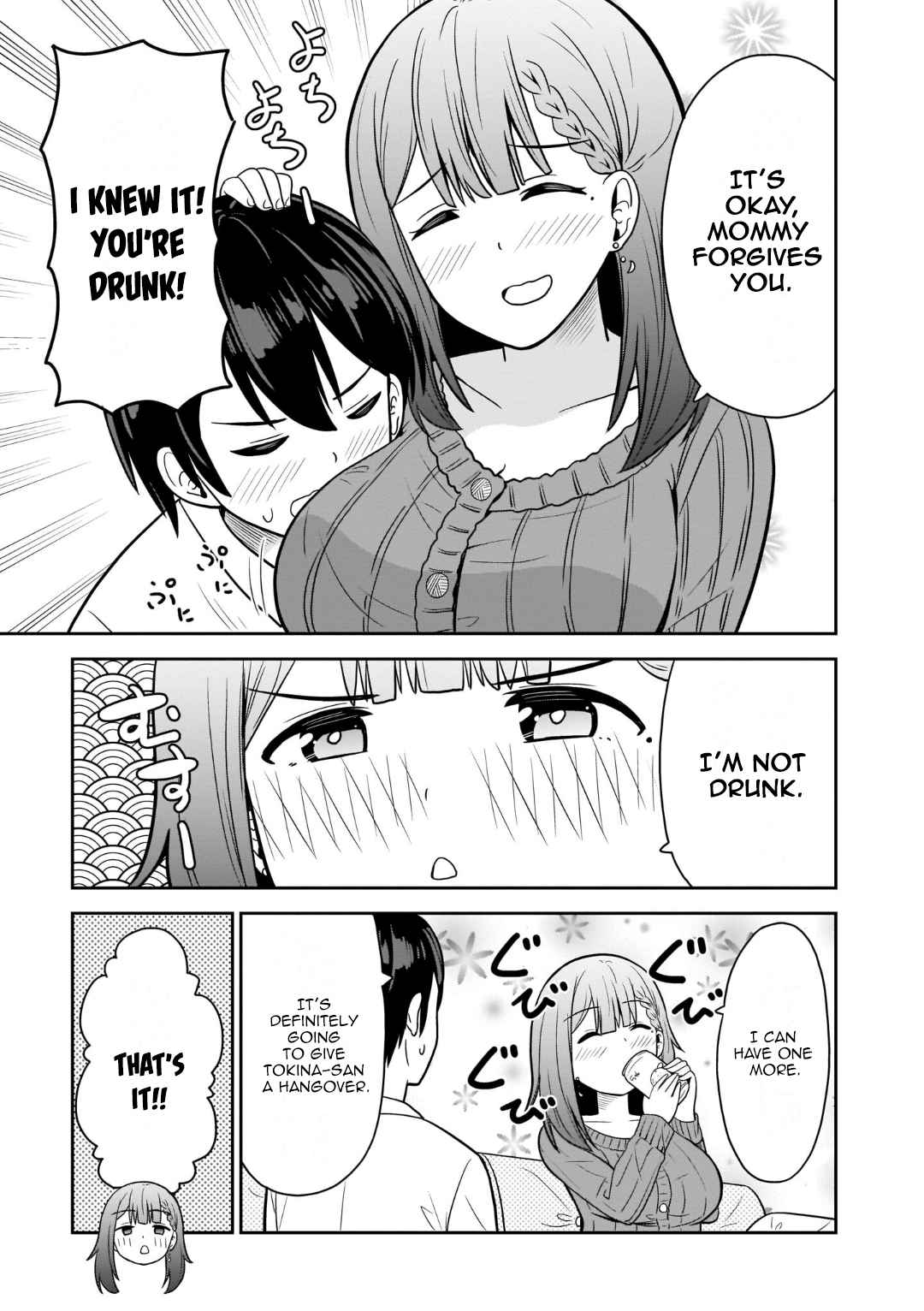 Soretomo Time Leap ni Suru? Chapter 3 - Page 5