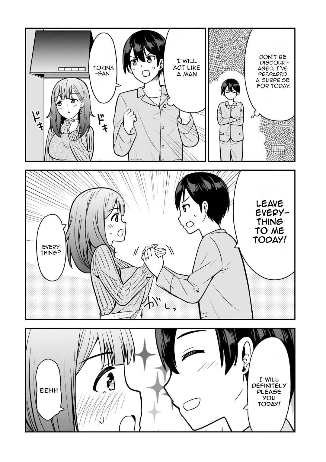 Soretomo Time Leap ni Suru? Chapter 4 - Page 3