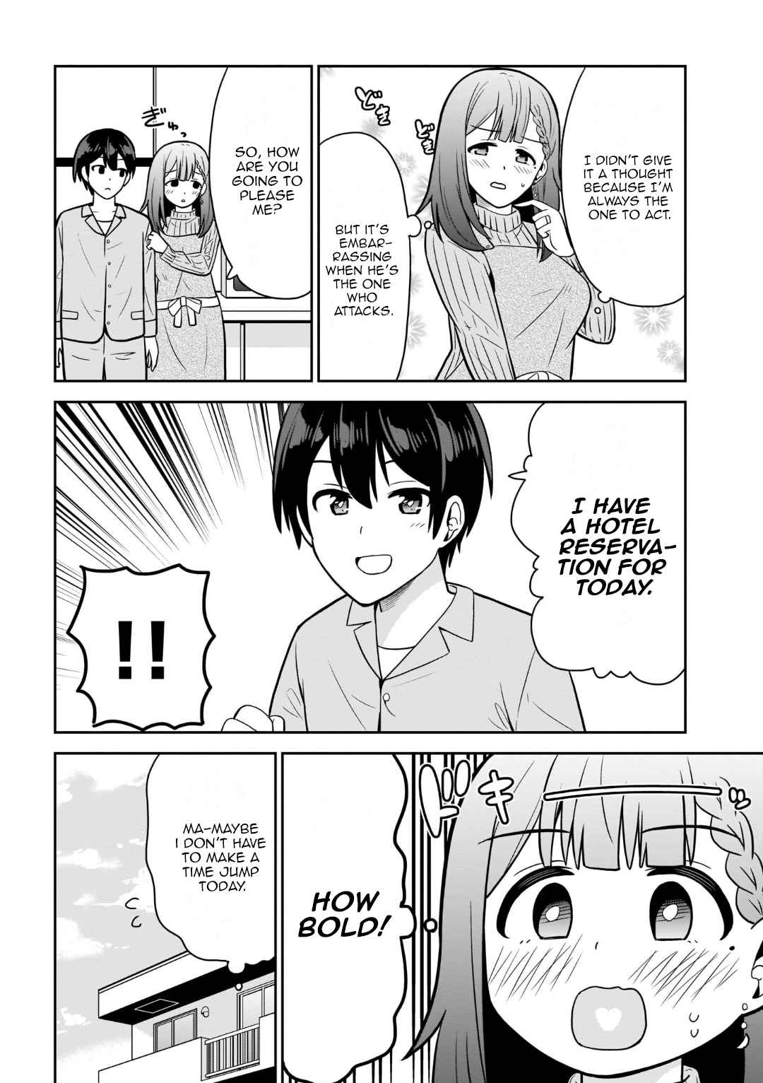 Soretomo Time Leap ni Suru? Chapter 4 - Page 4