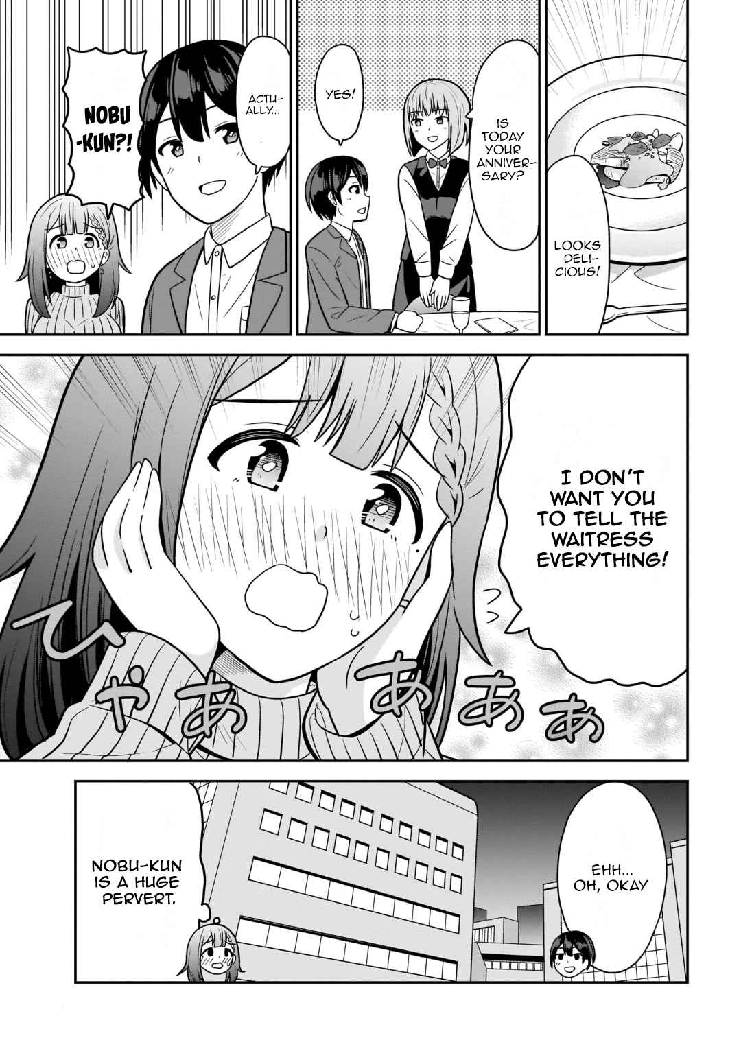 Soretomo Time Leap ni Suru? Chapter 4 - Page 7