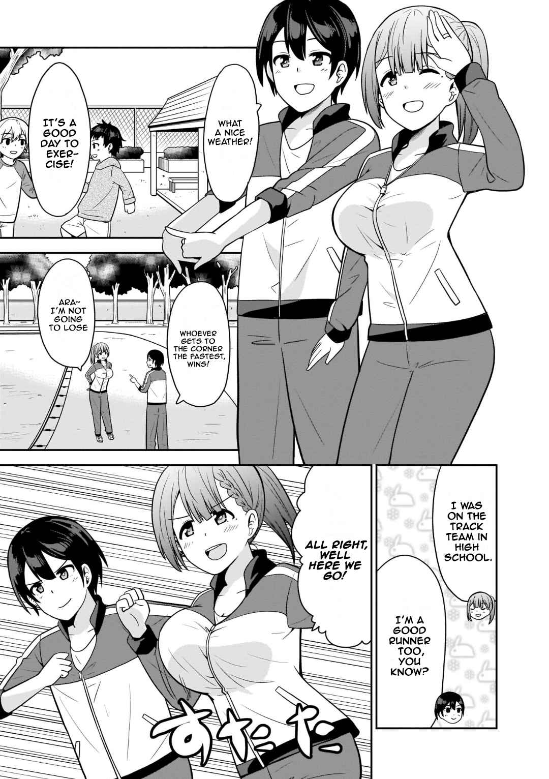 Soretomo Time Leap ni Suru? Chapter 5 - Page 3